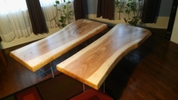 Image Ash Slab Coffee Tables (pair)